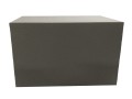 Siedzisko CUBIC SLIM
